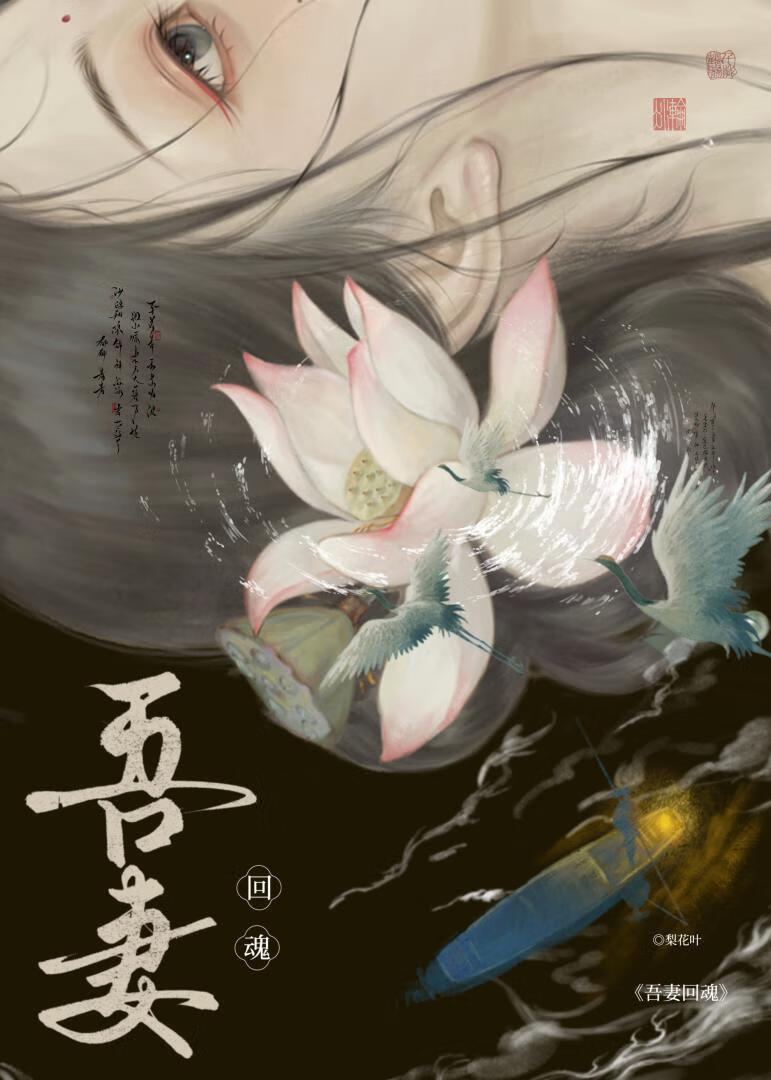 斯宾菲尔德