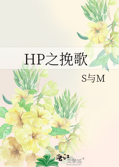 全仙界跪着求我别死