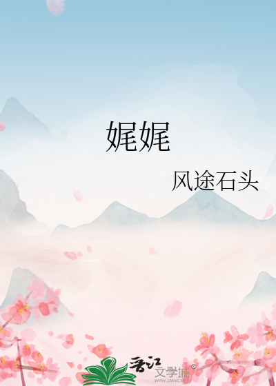 被阴湿疯批日夜哄骗的可怜老实人Beta