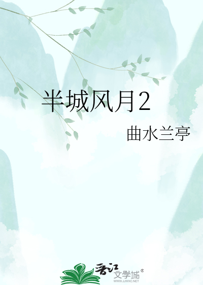 精灵的向导