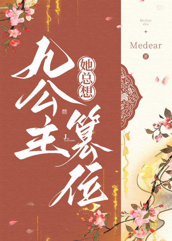 捧观音