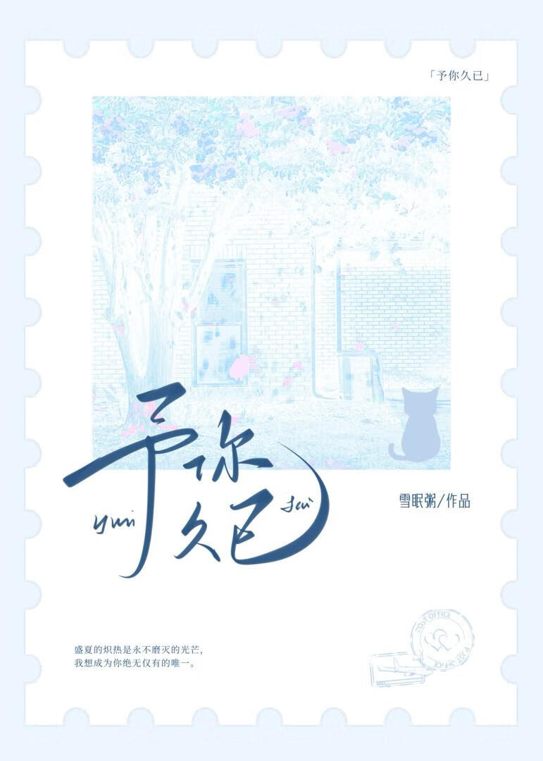 夜色缄默