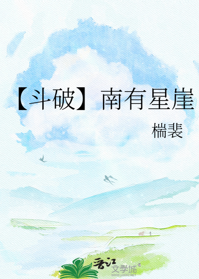 叶***畔