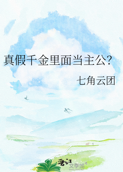 在我全世界隔壁
