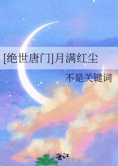 姐姐她又美又飒[九零]