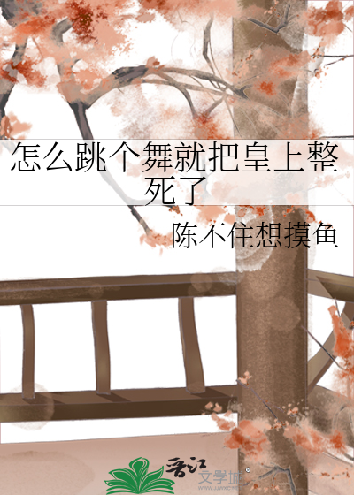 两时春