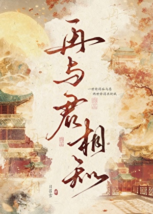 绿茶徒儿驯养日记