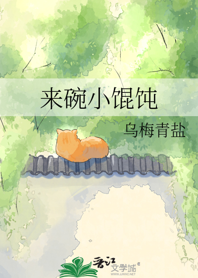 寻光.遇风