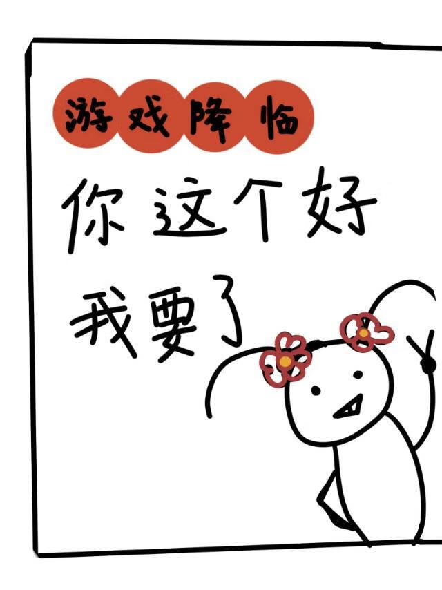 蔷薇满怀