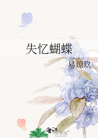 无法通关会成为npc哦[无限]