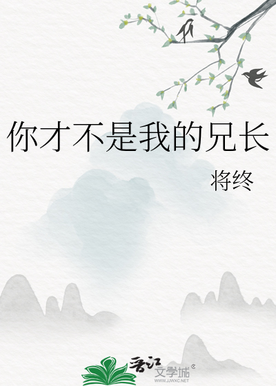 可宿主她比我还人机啊［快穿］