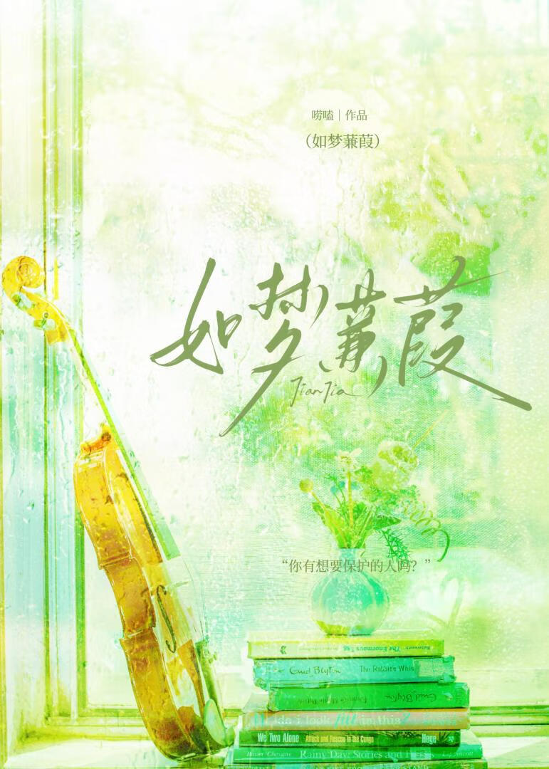 弟弟该死的撩人