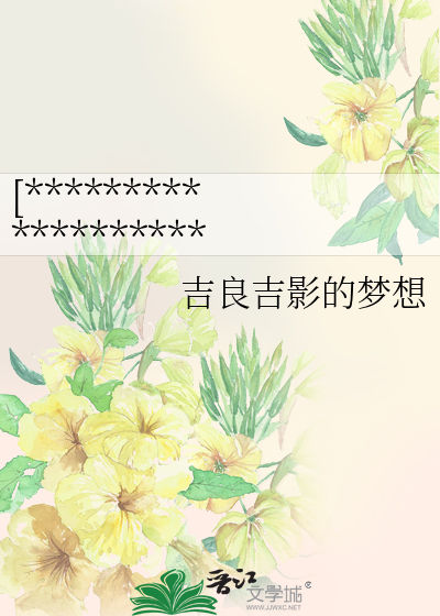 [DC 超蝙超] 超人与蝙蝠侠：最佳时间线