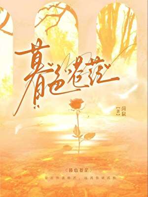 小狗今天被拯救了吗