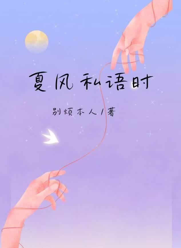 废稿